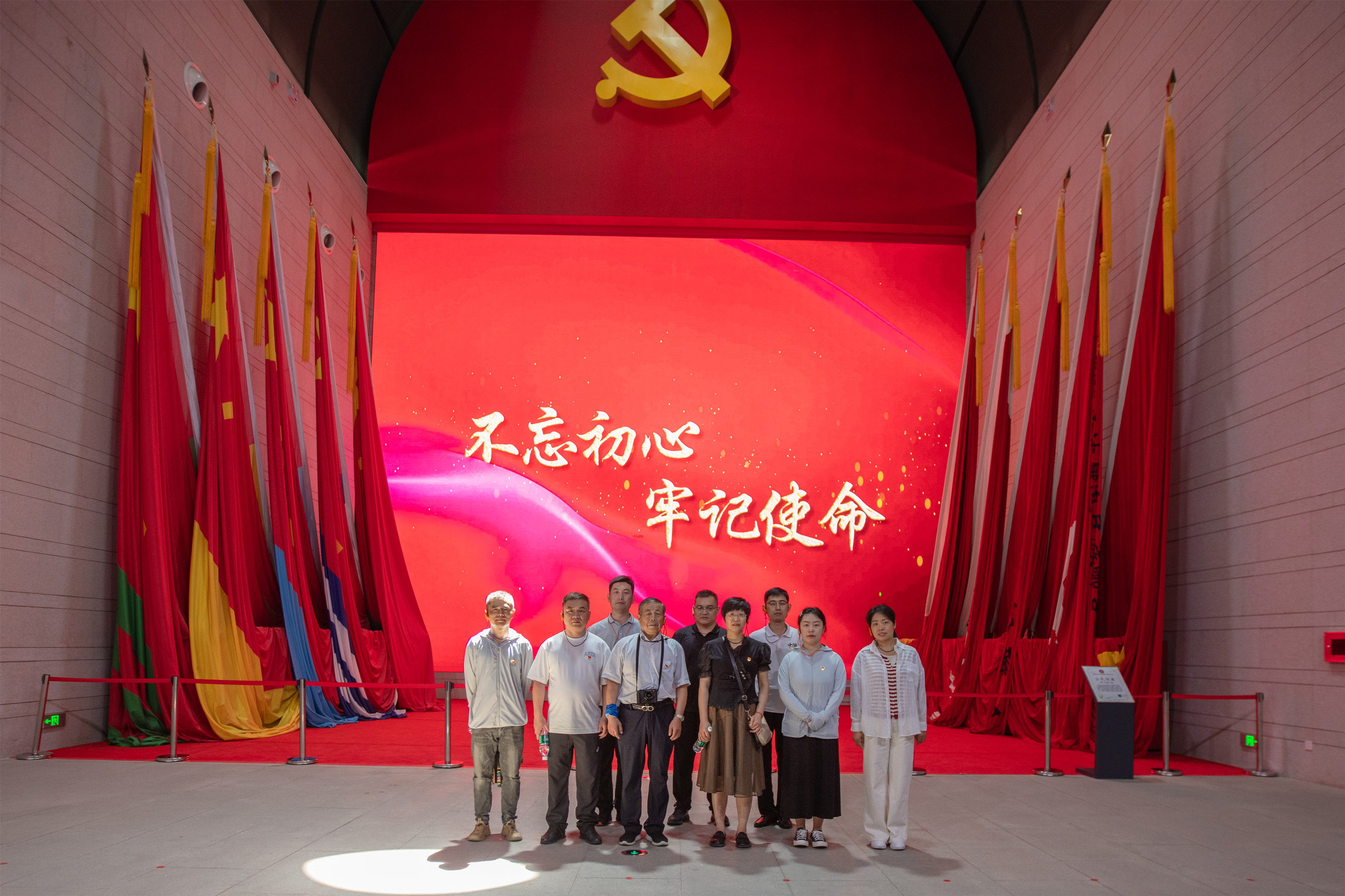 追尋紅色足跡，銘記革命精神
